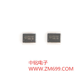 集成闪充, Apple? 2.4A, BC1.2充电协议的SOC--IP2191