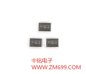 集成USB协议高压快充协议的电源管理SOC--IP2712T