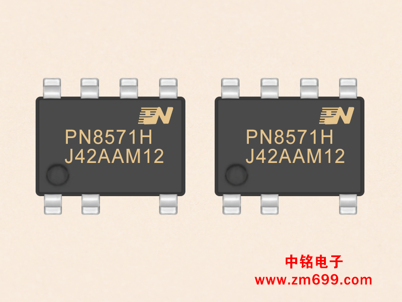 内置BJT六级能效交直流转换器--PN8571
