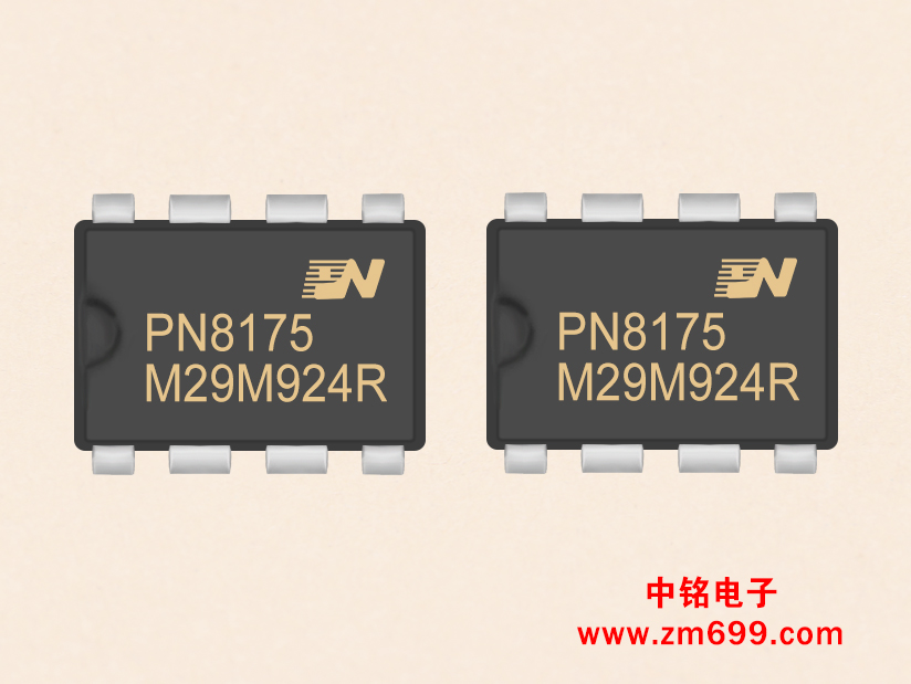 自供电模块的交直流电源管理芯片--PN8175