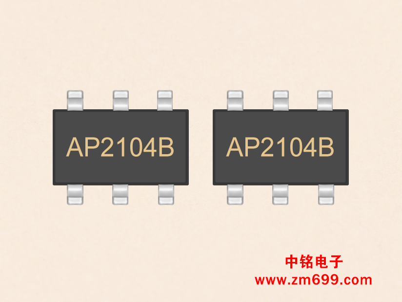 低噪声电荷泵 DC/DC转换电路--AP2104B