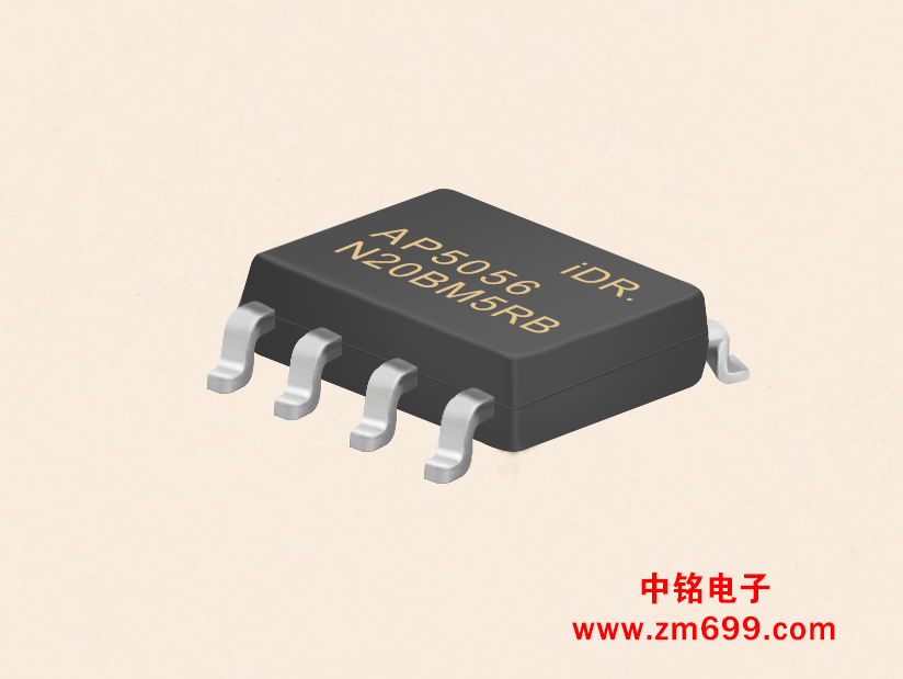 采用SOP8/MSOP8封装1A线性锂电池充电器--AP5056