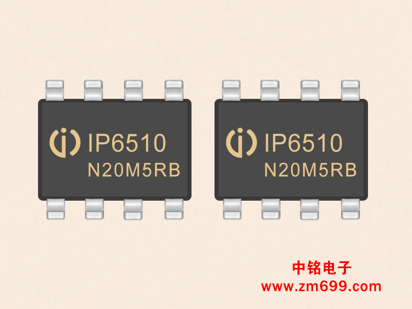 输出18 W,集成Type -C PD输出和各种快.充输出协议芯片--IP6510